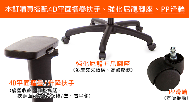 GXG 低雙背 電腦椅(4D平面摺疊手) 型號2603E1H