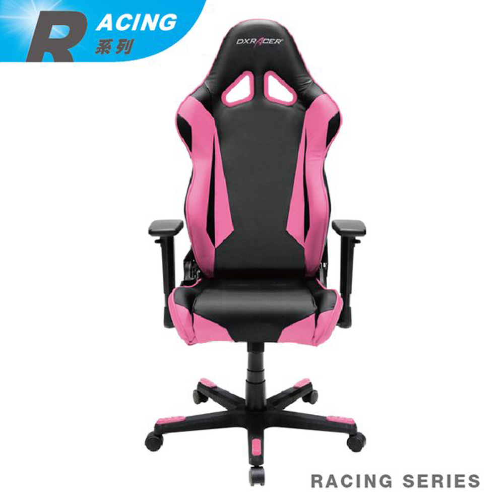 ※售完 DXRACER 極限電競款 賽車椅 RW001 (黑粉色)