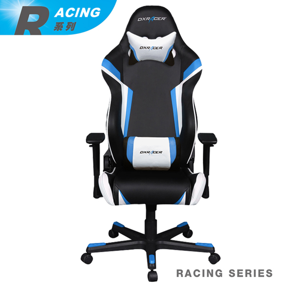 ※售完 DXRACER 極限電競款 賽車椅 RW288 (黑藍白)