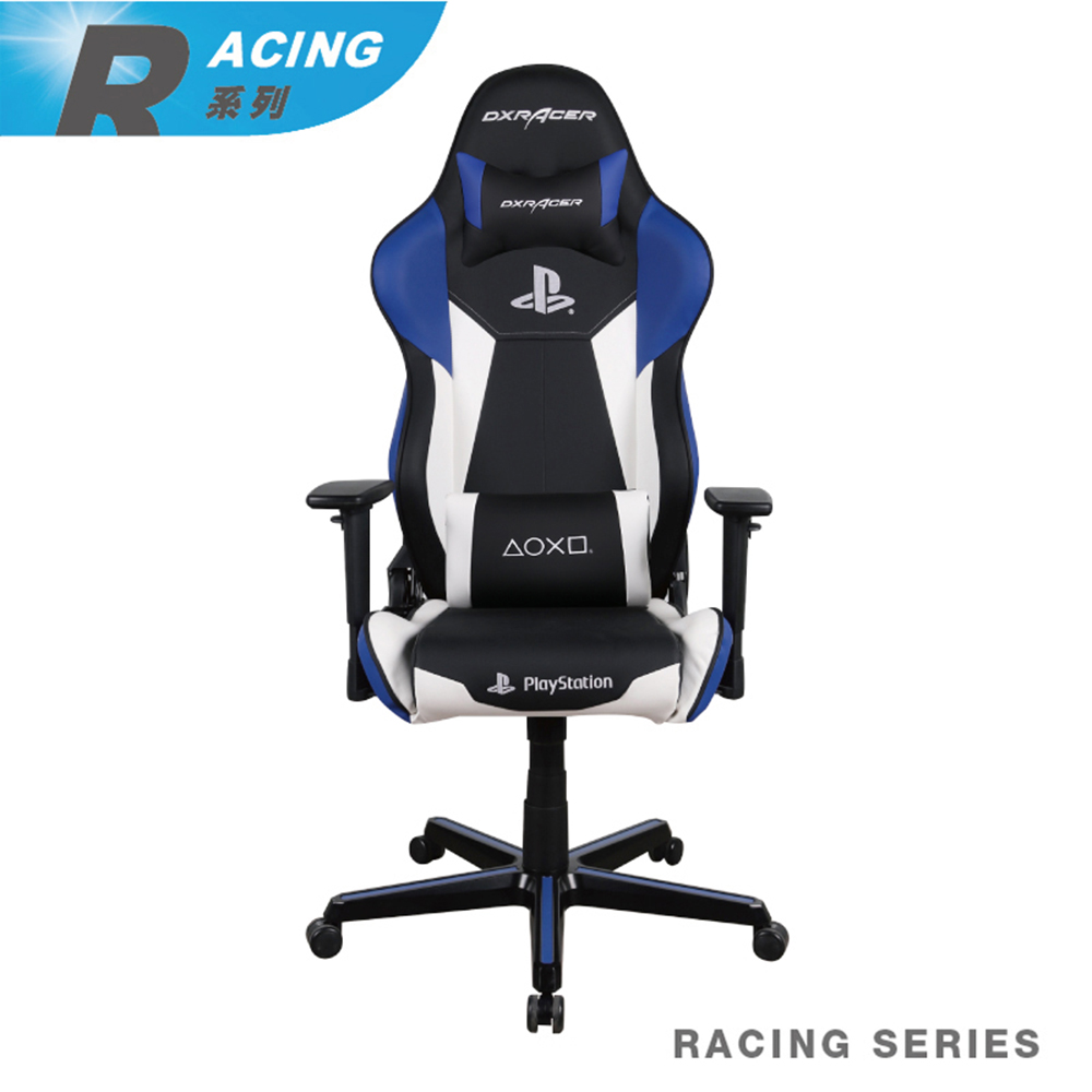 ※售完 DXRACER 電競PS索尼 賽車椅 RZ90 (PlayStation聯名款)