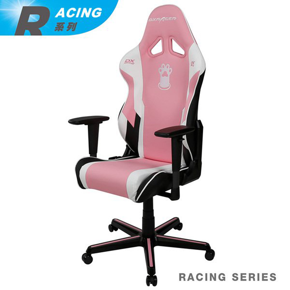 ※售完 DXRACER 極限電競款 賽車椅 RZ95 (粉紅少女心)
