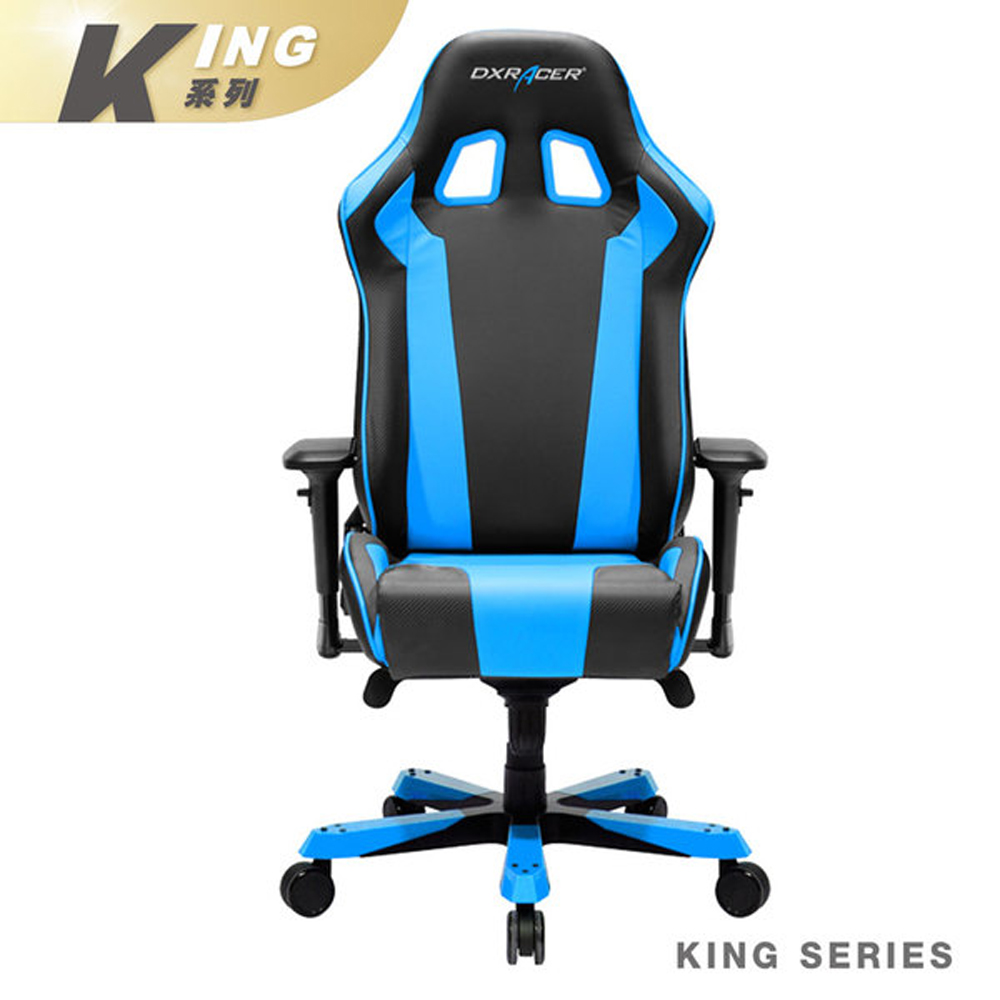 ※售完 DXRACER 極限電競款 賽車椅 KS06 (黑藍色) 上路帝王專用