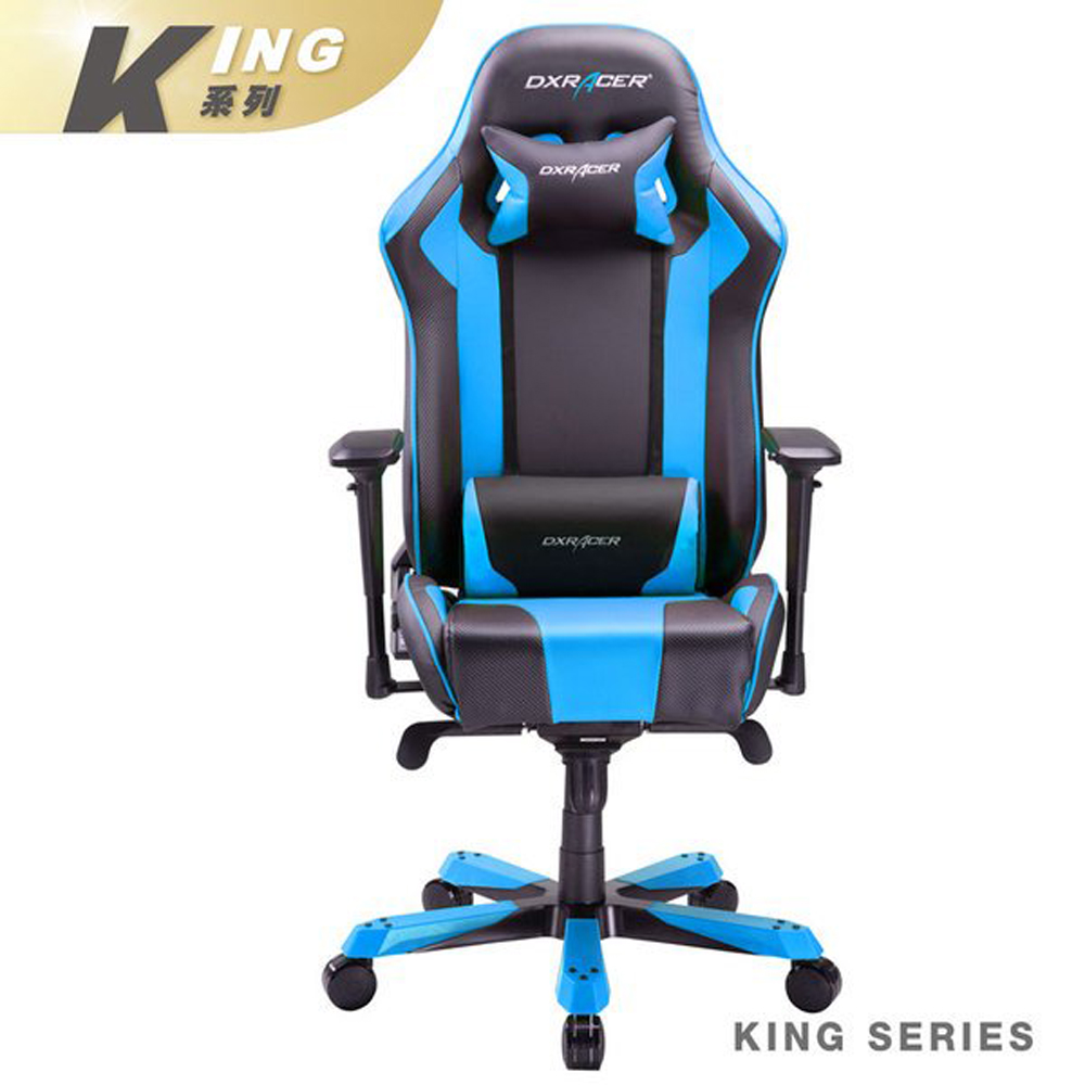 ※售完 DXRACER 極限電競款 賽車椅 KS06 (黑藍色) 上路帝王專用