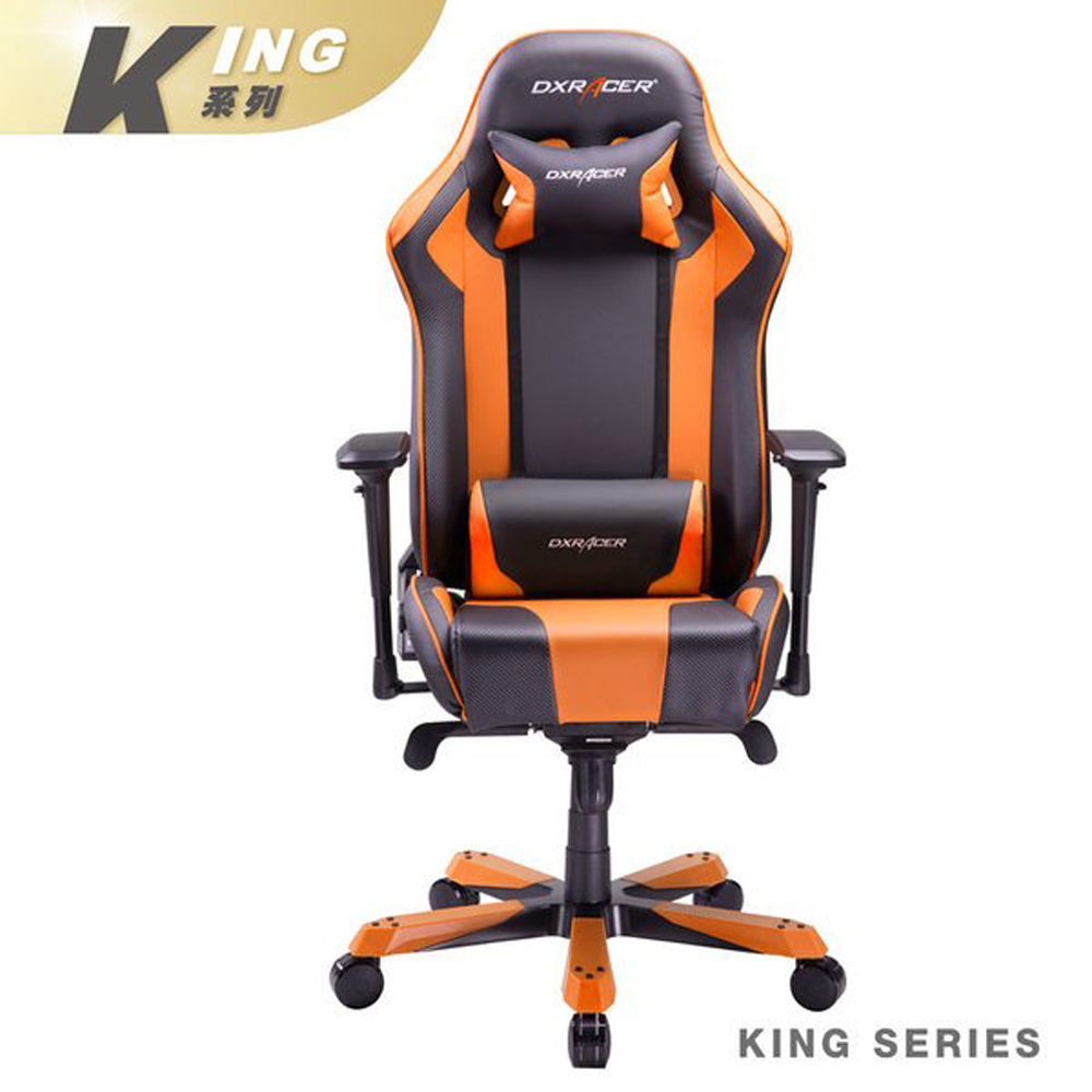 ※售完 DXRACER 極限電競款 賽車椅 KS06 (黑橘色) 上路帝王專用