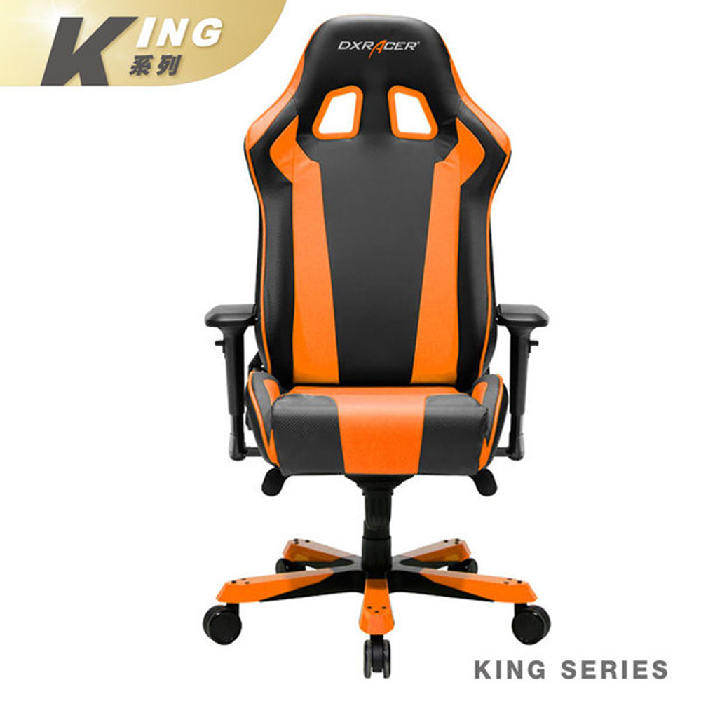 ※售完 DXRACER 極限電競款 賽車椅 KS06 (黑橘色) 上路帝王專用