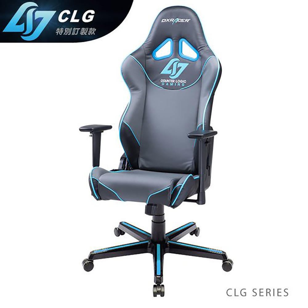 ※售完 DXRACER 極限電競款 賽車椅 RZ129 (CLG戰隊 聯名款)