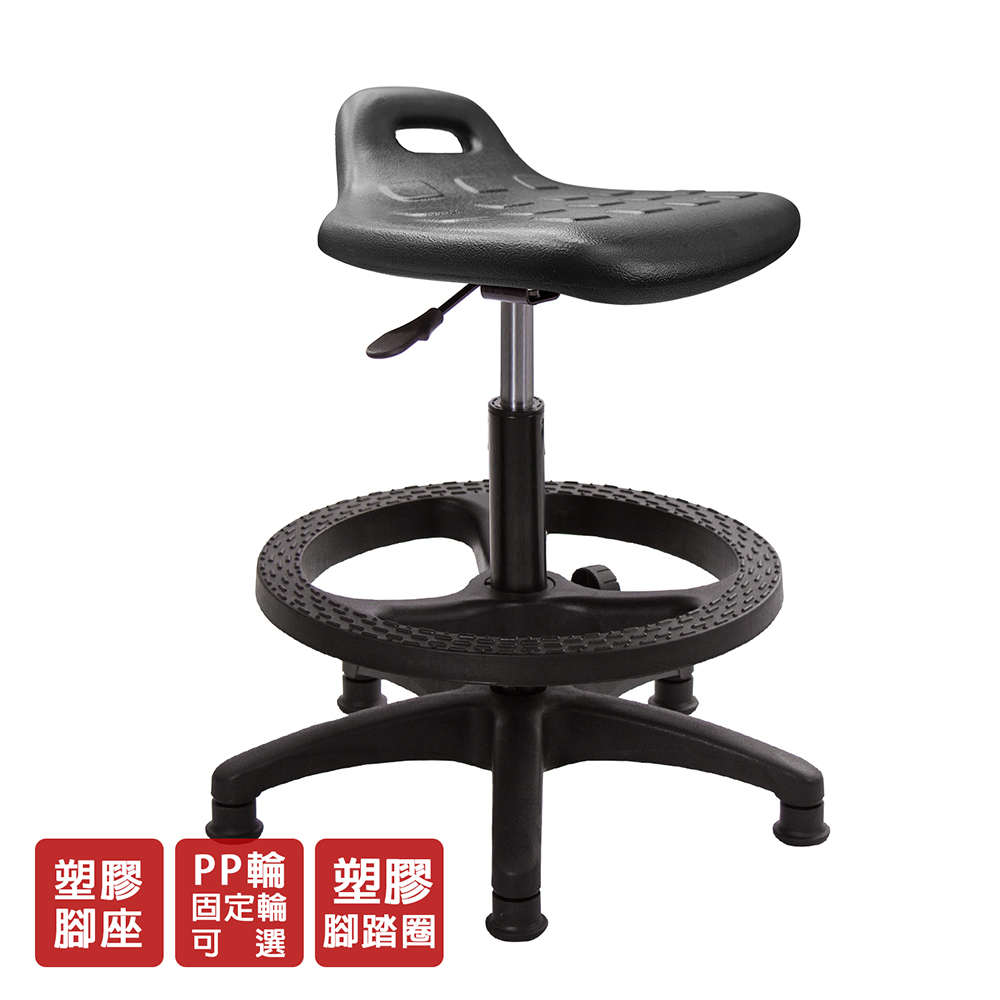 GXG 提把軟膠 吧檯椅 (腳踏圈) 型號T07EK